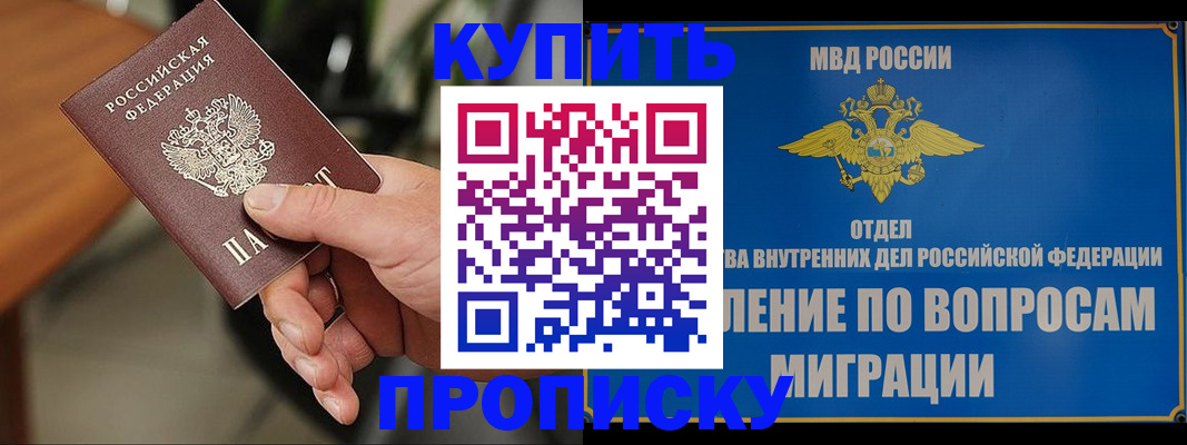форма 3 в Катайске